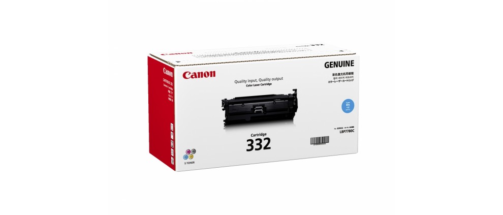 Canon Cartridge 332 Cyan Toner